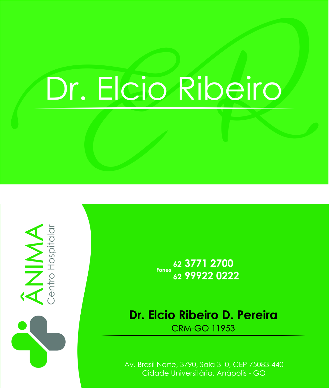 ANIMA - CENTRO MEDICO HOSPITALAR